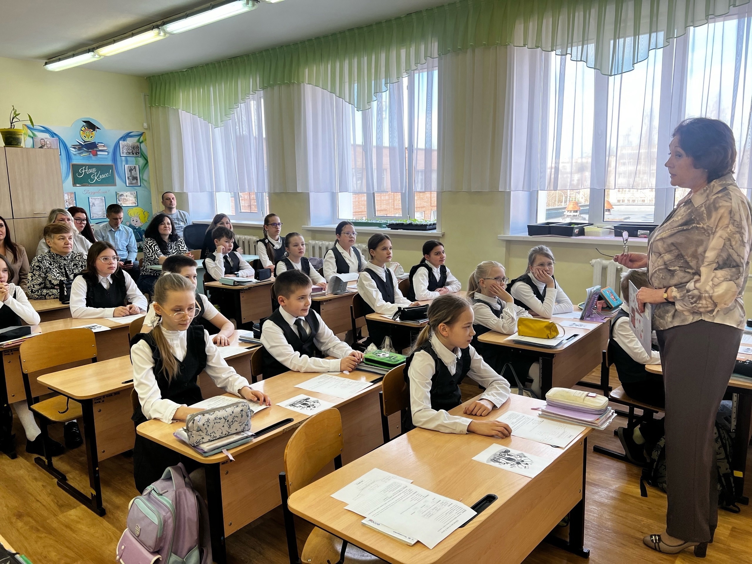 День открытых дверей в начальной школе.